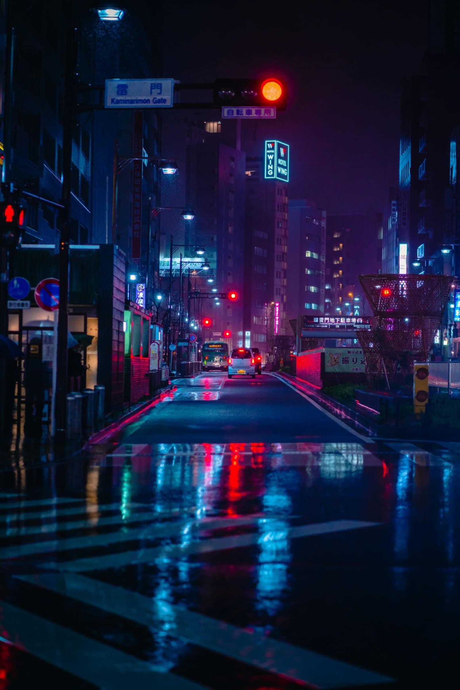 Rainy Neon Street in Shibuya Tokyo at Night