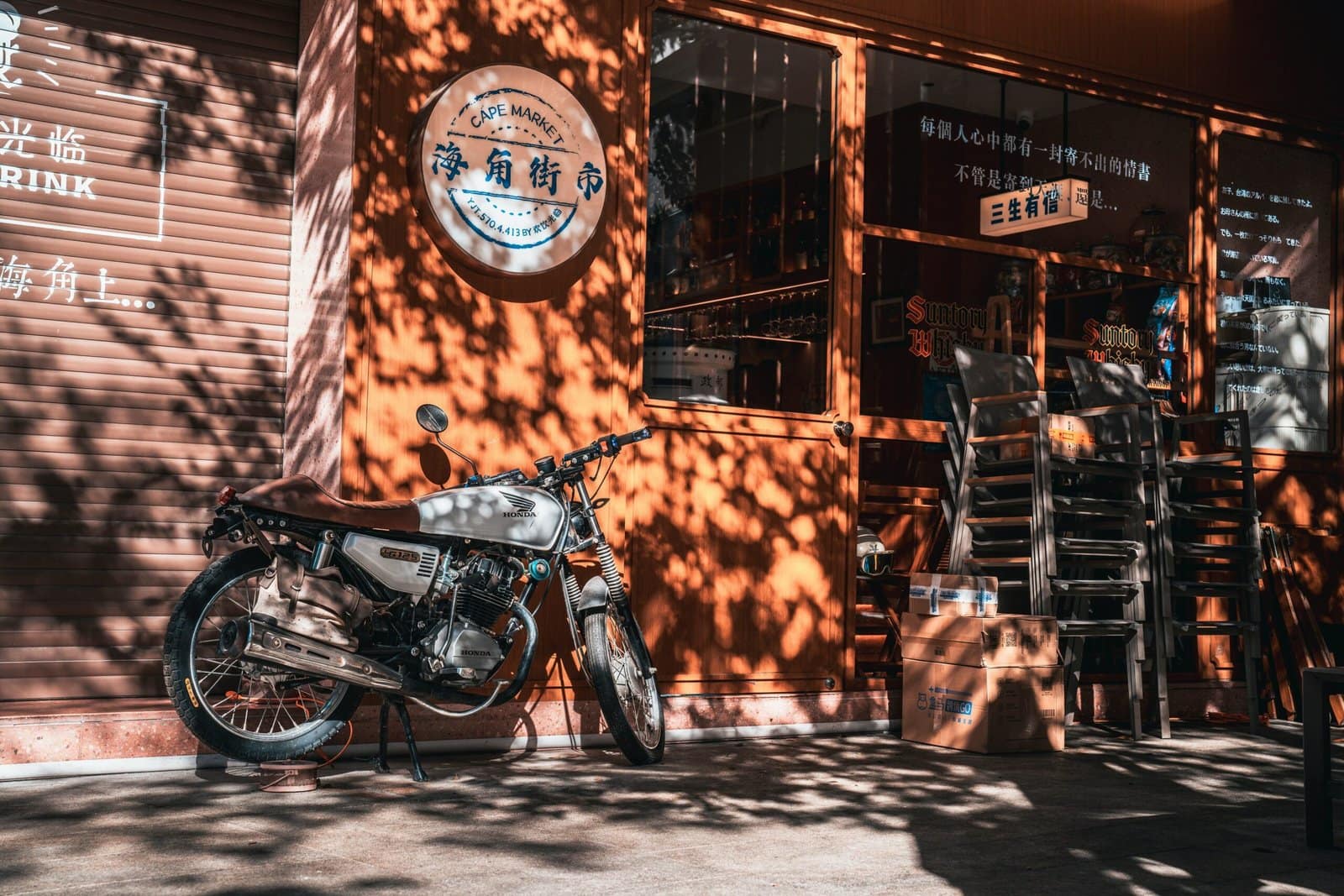 Classic Cafe Racer Bike Parked on a City Street